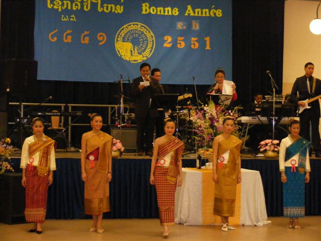 missNangsangkhanefemmeslao050408 026.jpg